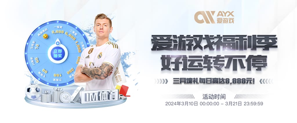 万博全站(Manbetx)官方网站互通版