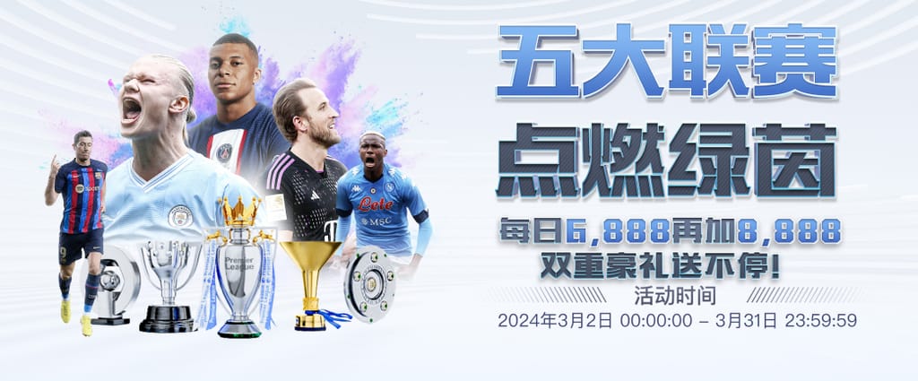 万博全站(Manbetx)官方网站安卓版