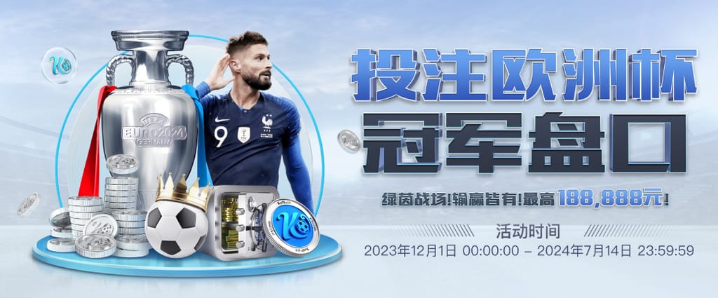 万博全站(Manbetx)官方网站官方安装版