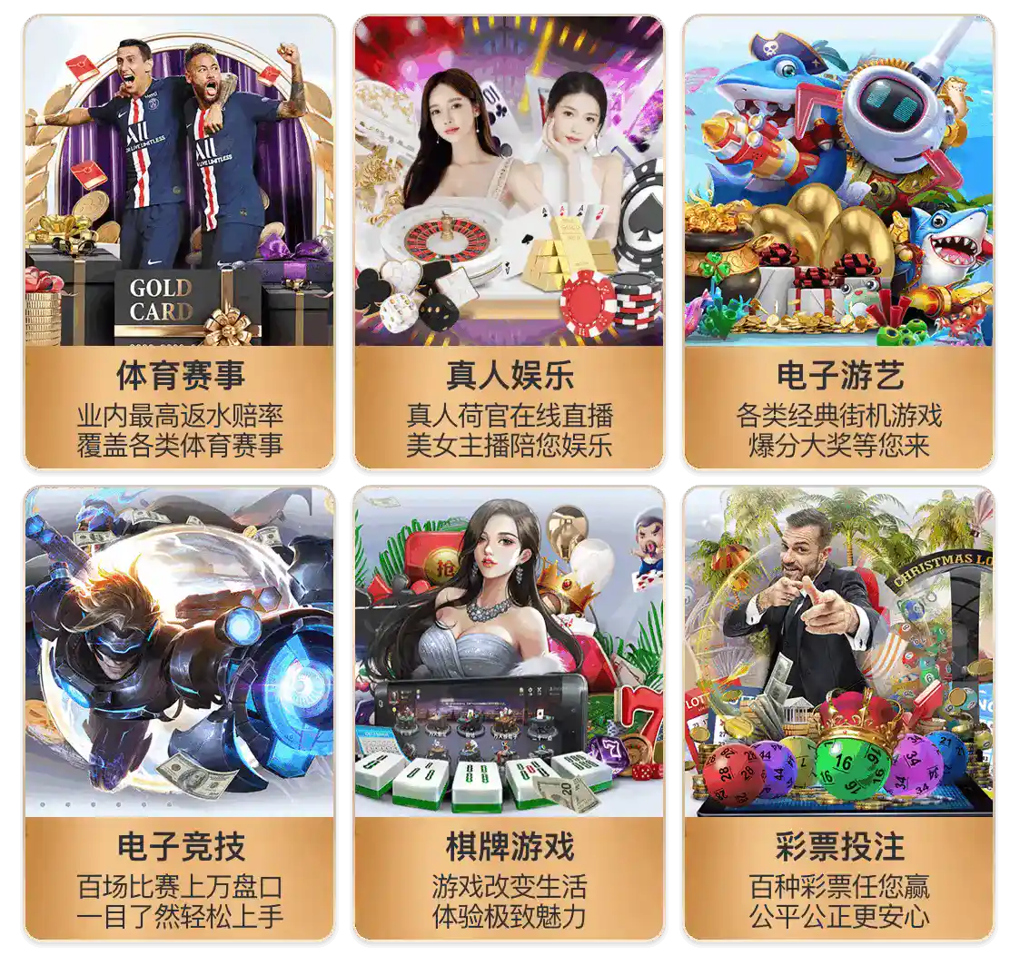 万博全站(Manbetx)官方网站试玩版